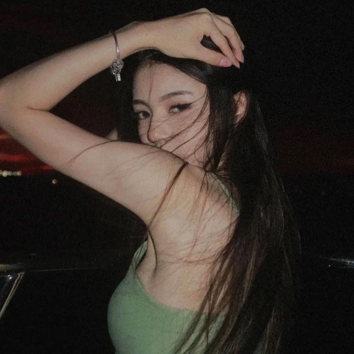 华严经