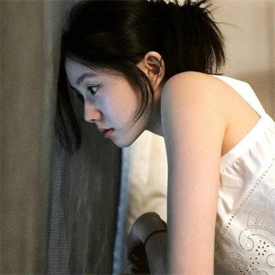 我可以自己疯