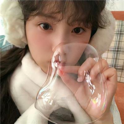 爱你不爱