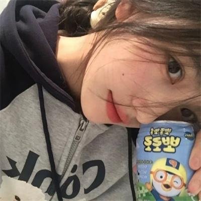欲女依娃